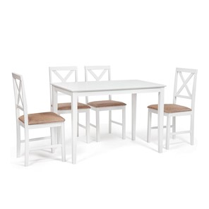 Обеденная группа на кухню Хадсон (стол + 4 стула) id 13693 pure white (белый 2-1) арт.13693 в Симферополе